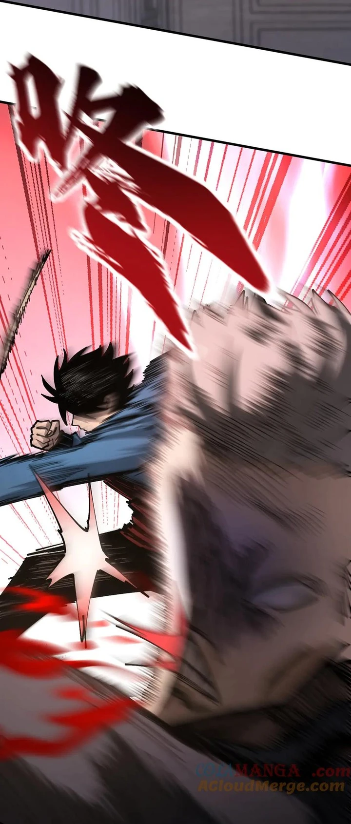 Read Global Beast Tamer I Can See the Path of Evolution ID Manga Online