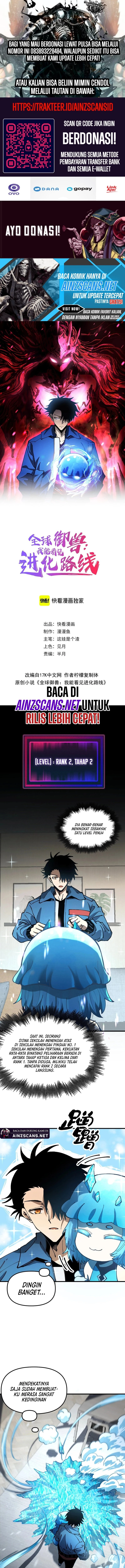 Read Global Beast Tamer I Can See the Path of Evolution ID Manga Online