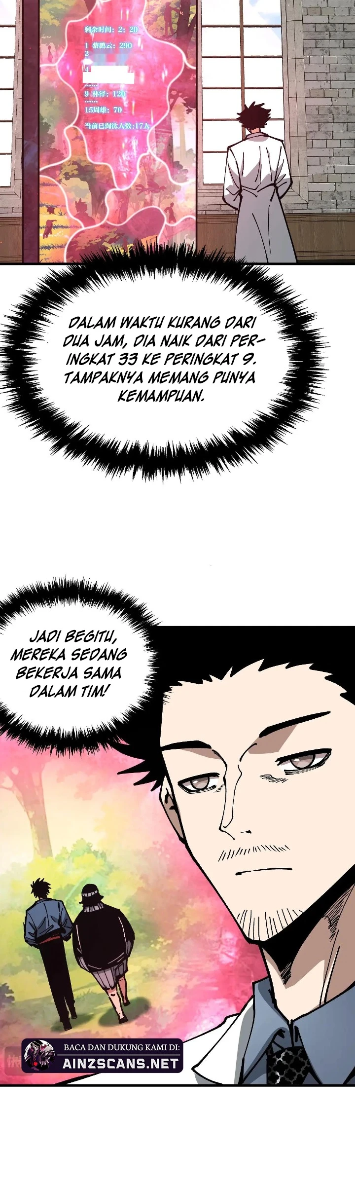 Read Global Beast Tamer I Can See the Path of Evolution ID Manga Online