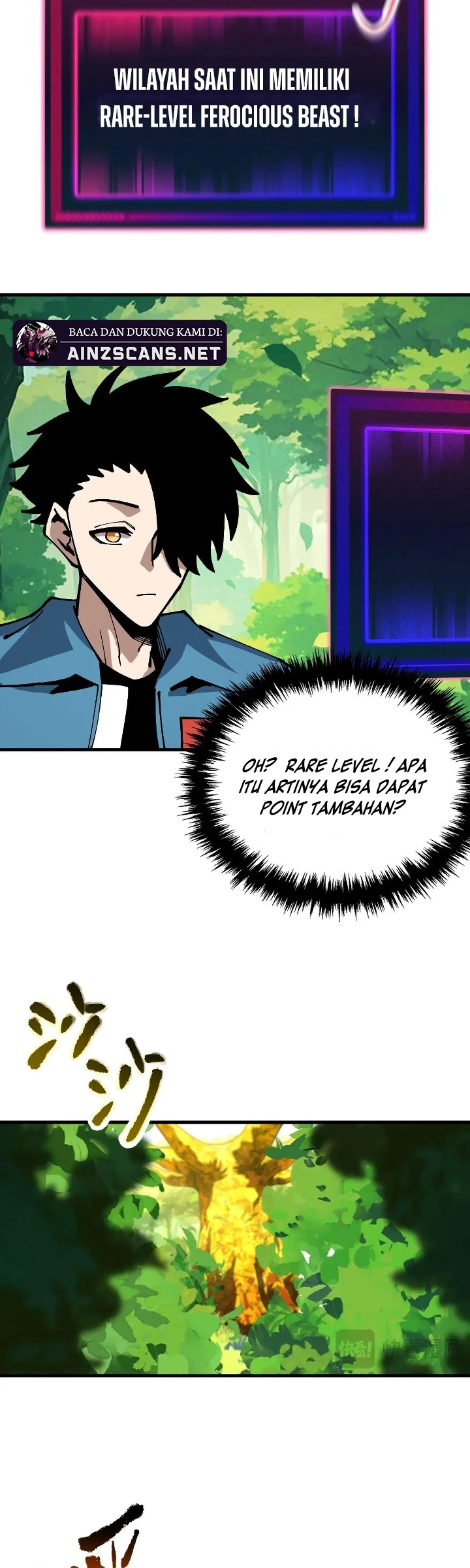 Read Global Beast Tamer I Can See the Path of Evolution ID Manga Online