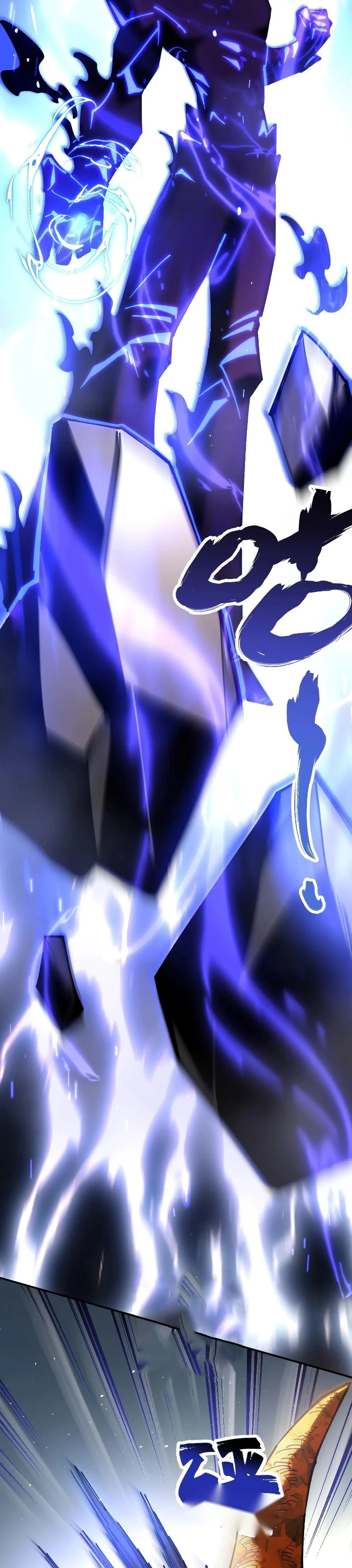 Read Global Beast Tamer I Can See the Path of Evolution ID Manga Online