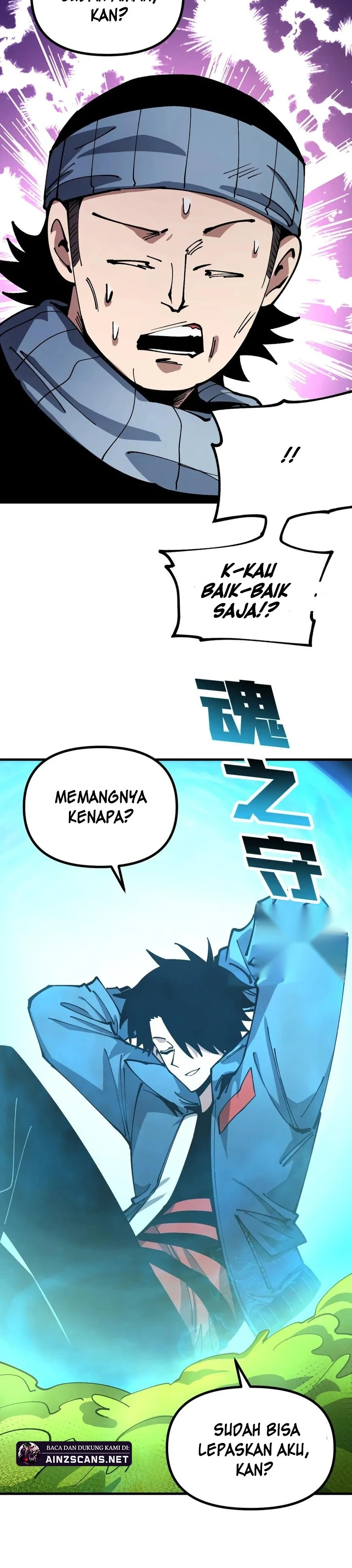 Read Global Beast Tamer I Can See the Path of Evolution ID Manga Online