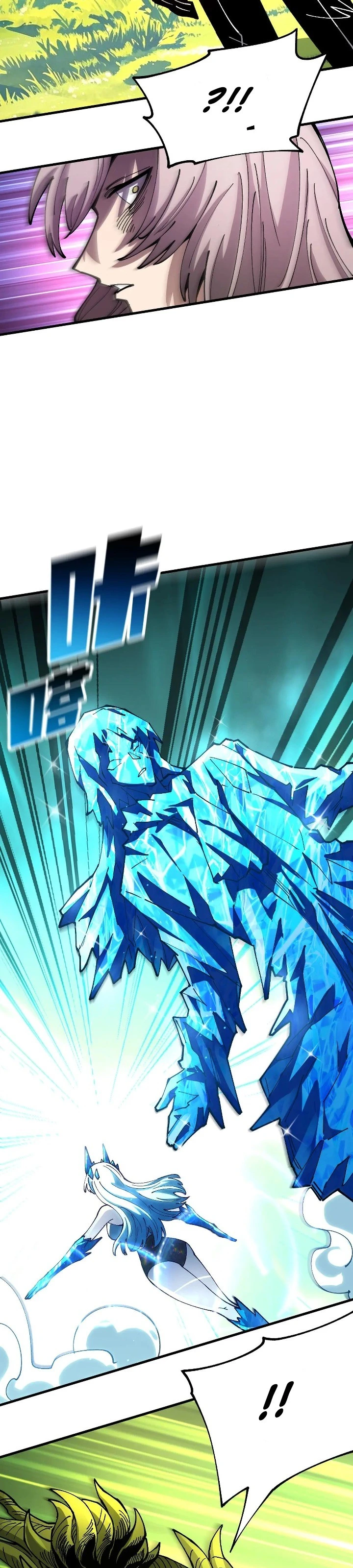 Read Global Beast Tamer I Can See the Path of Evolution ID Manga Online