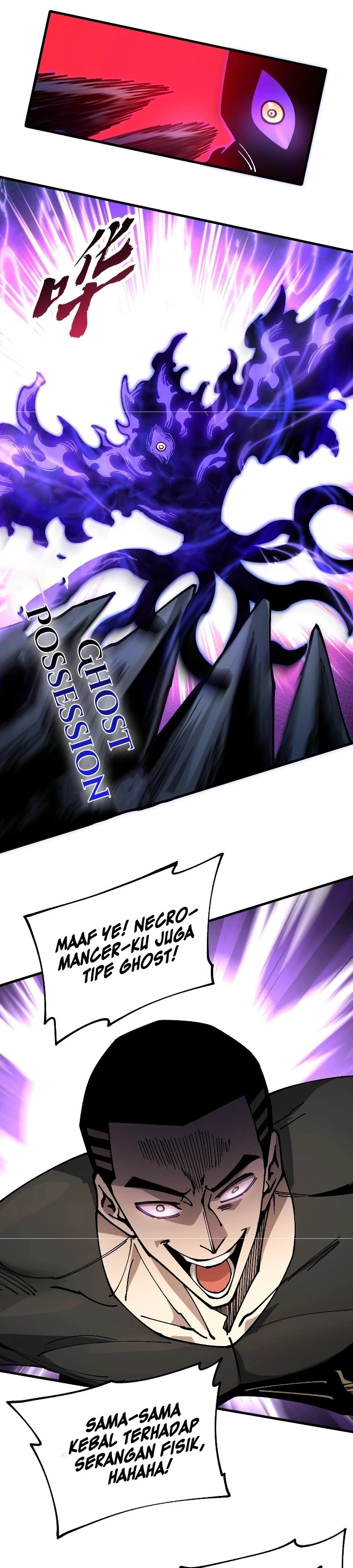 Read Global Beast Tamer I Can See the Path of Evolution ID Manga Online