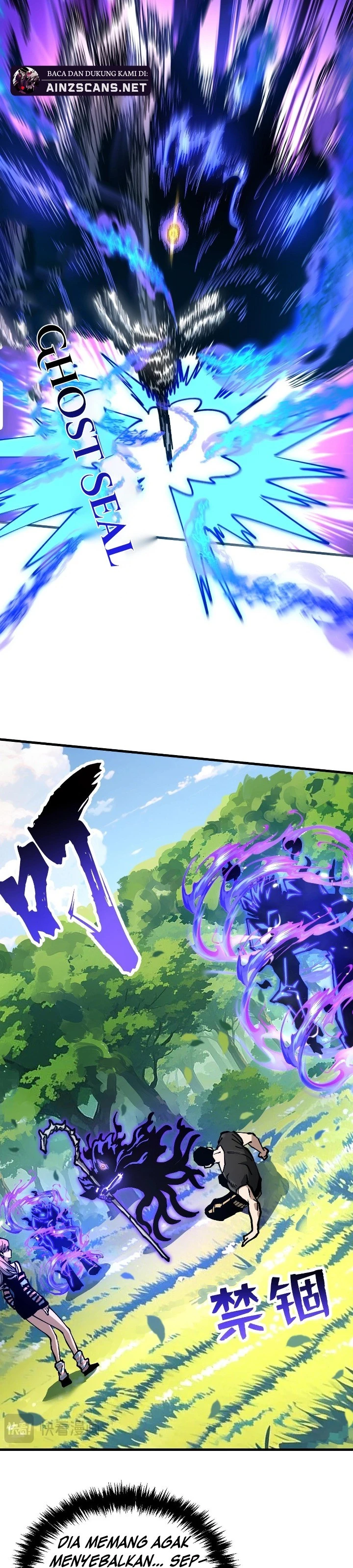 Read Global Beast Tamer I Can See the Path of Evolution ID Manga Online