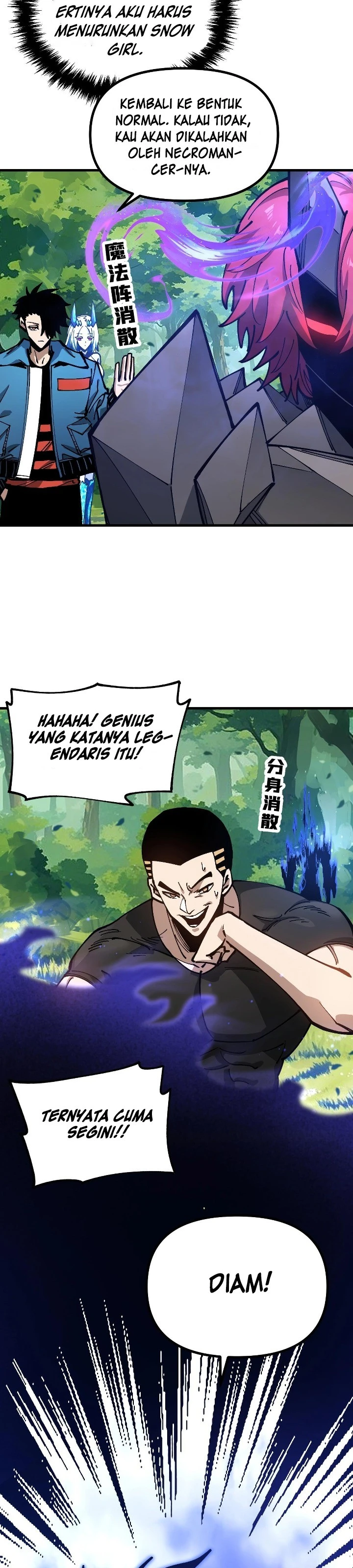 Read Global Beast Tamer I Can See the Path of Evolution ID Manga Online