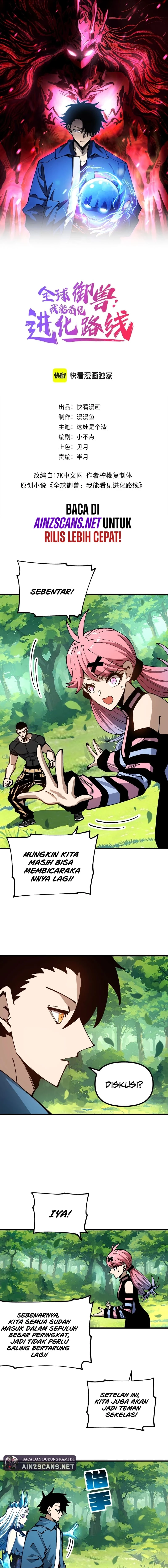 Read Global Beast Tamer I Can See the Path of Evolution ID Manga Online