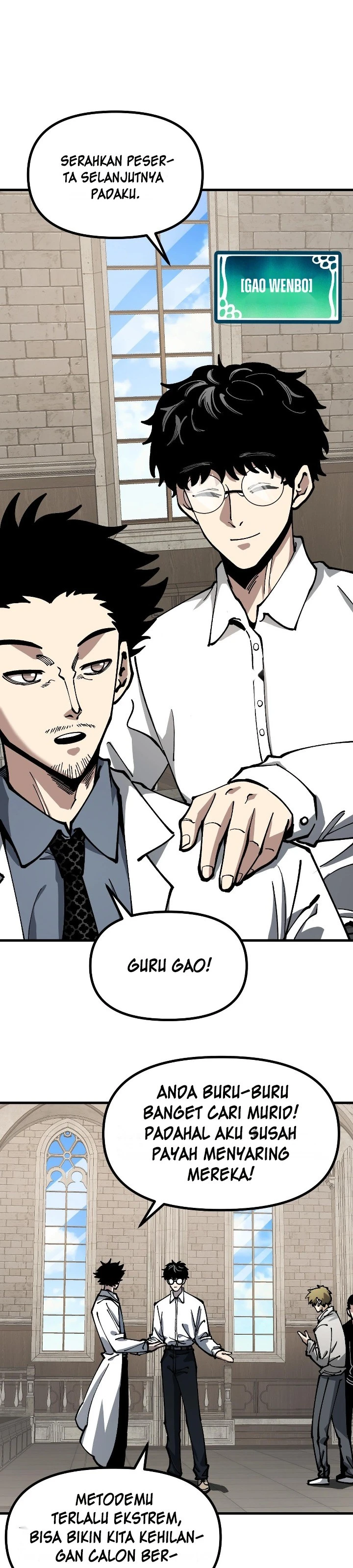 Read Global Beast Tamer I Can See the Path of Evolution ID Manga Online