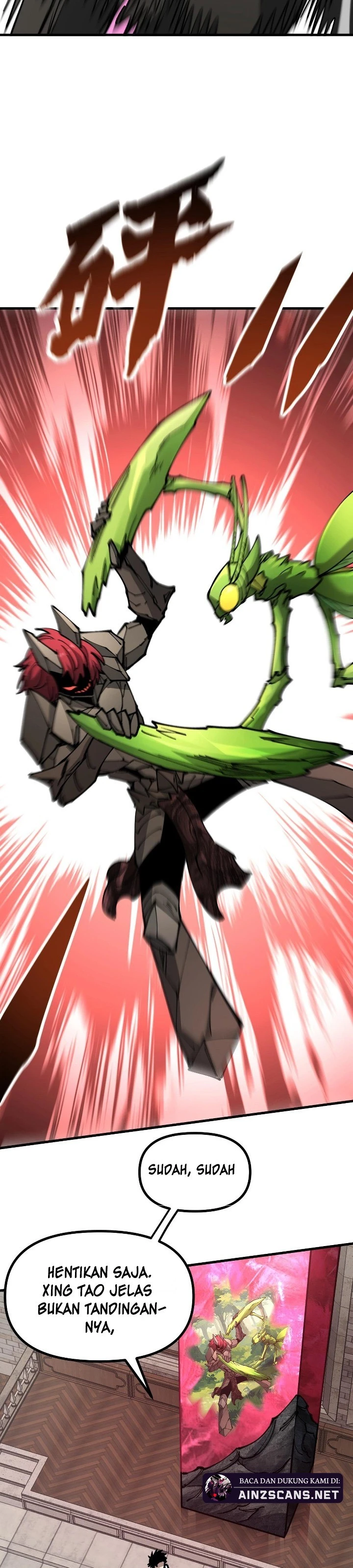 Read Global Beast Tamer I Can See the Path of Evolution ID Manga Online