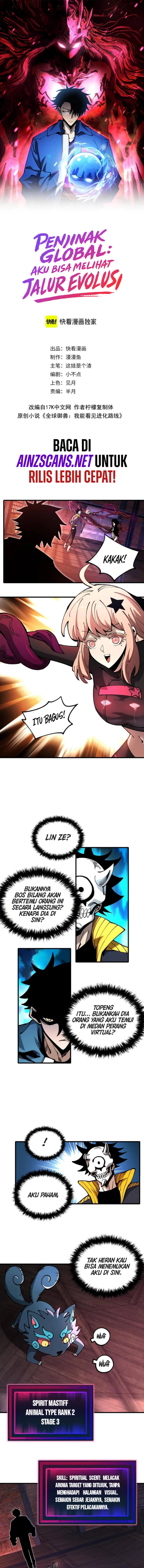 Read Global Beast Tamer I Can See the Path of Evolution ID Manga Online