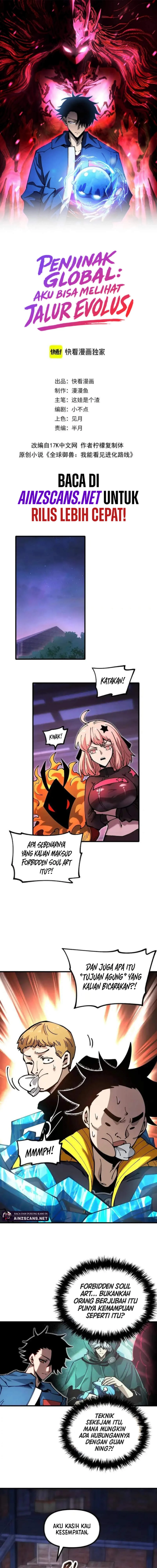 Read Global Beast Tamer I Can See the Path of Evolution ID Manga Online