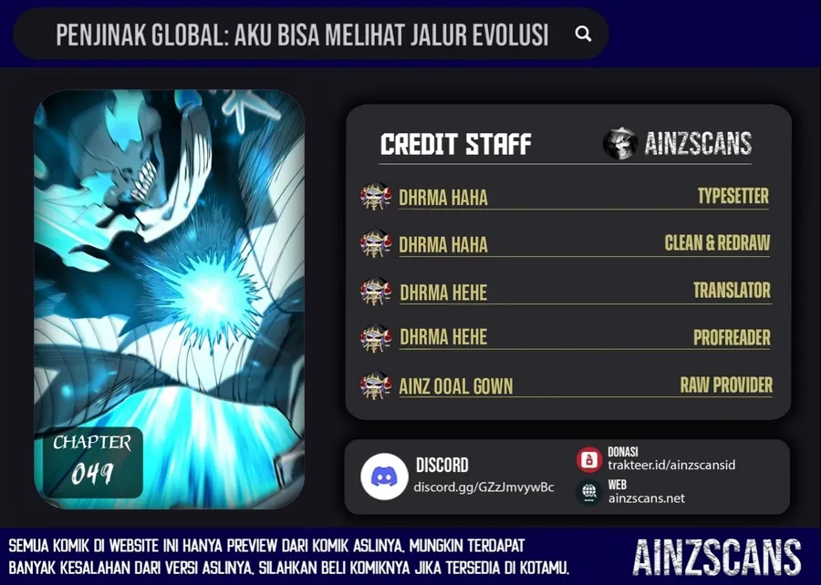 Read Global Beast Tamer I Can See the Path of Evolution ID Manga Online