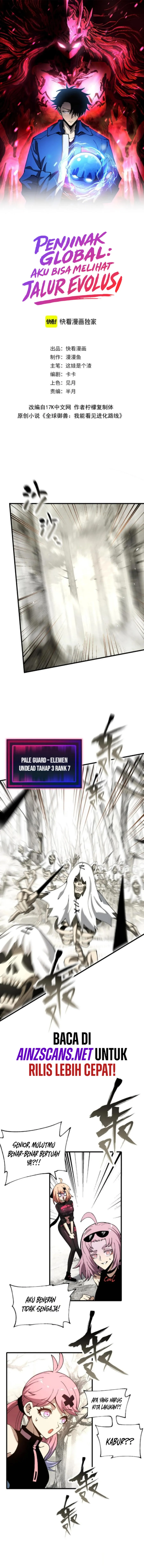 Read Global Beast Tamer I Can See the Path of Evolution ID Manga Online
