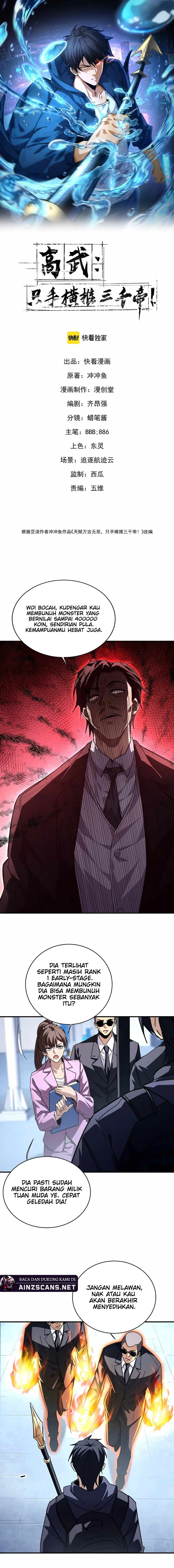Read High Martiality With One Hand, I Single-Handedly Repel Three Thousand Emperors ID Manga Online