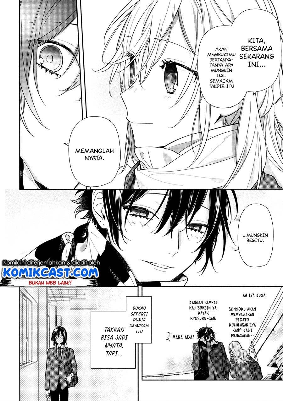 Read Horimiya ID Manga Online