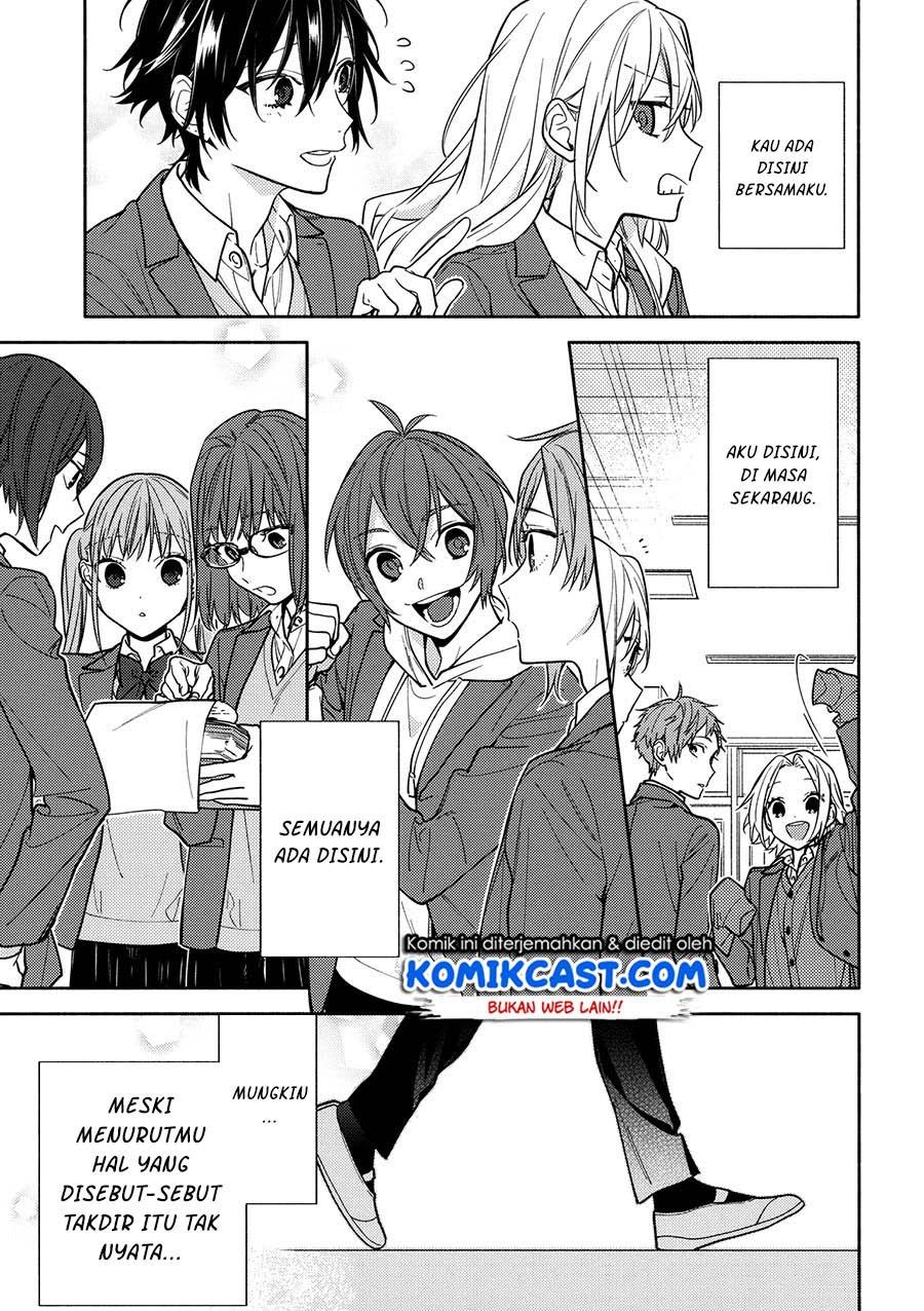 Read Horimiya ID Manga Online