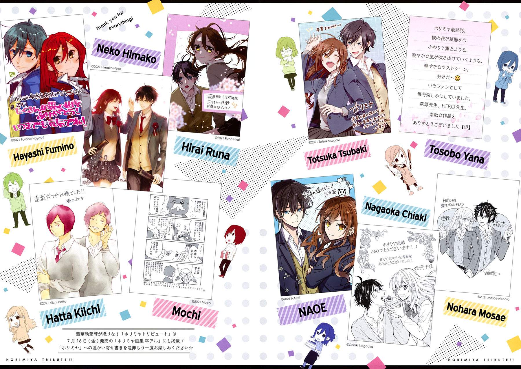Read Horimiya ID Manga Online