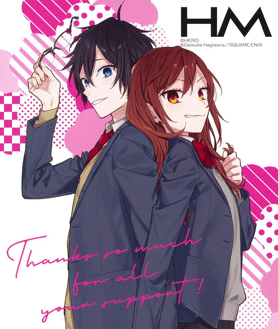 Read Horimiya ID Manga Online