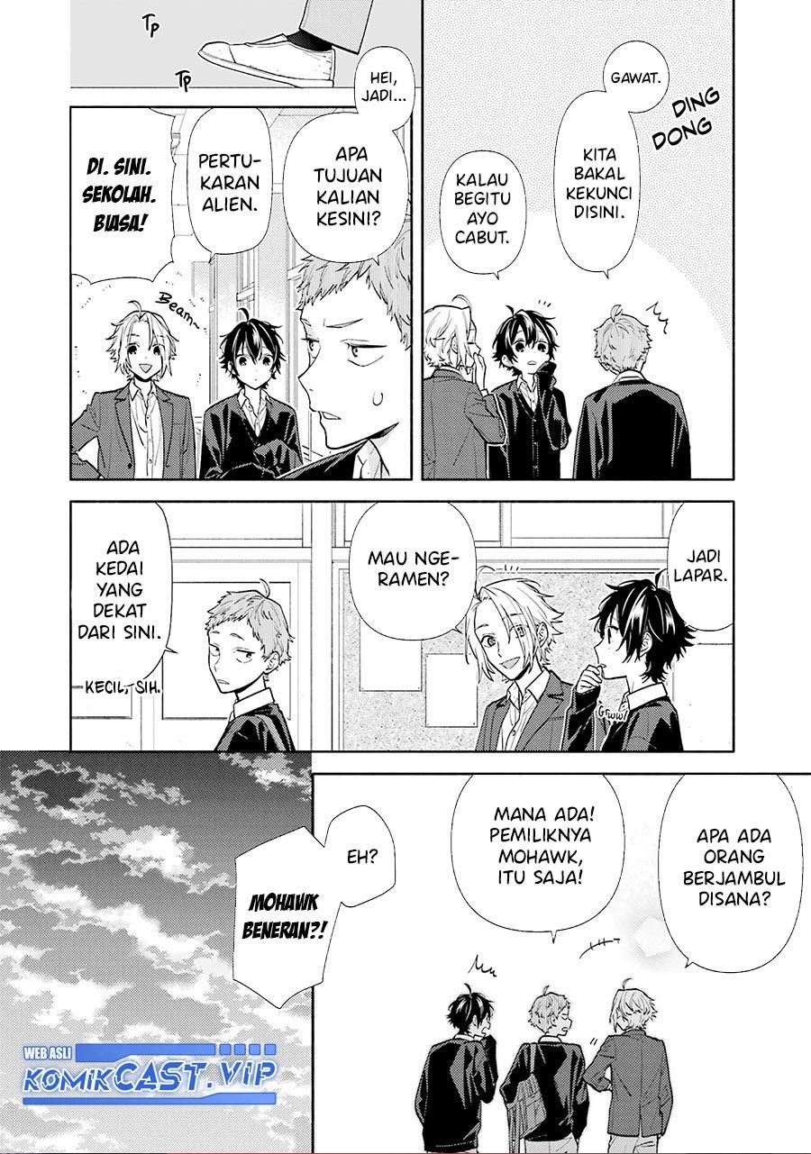 Read Horimiya ID Manga Online