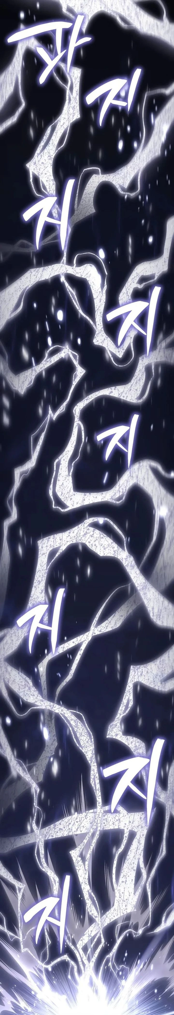 Read I Became a Patron of Villains ID Manga Online