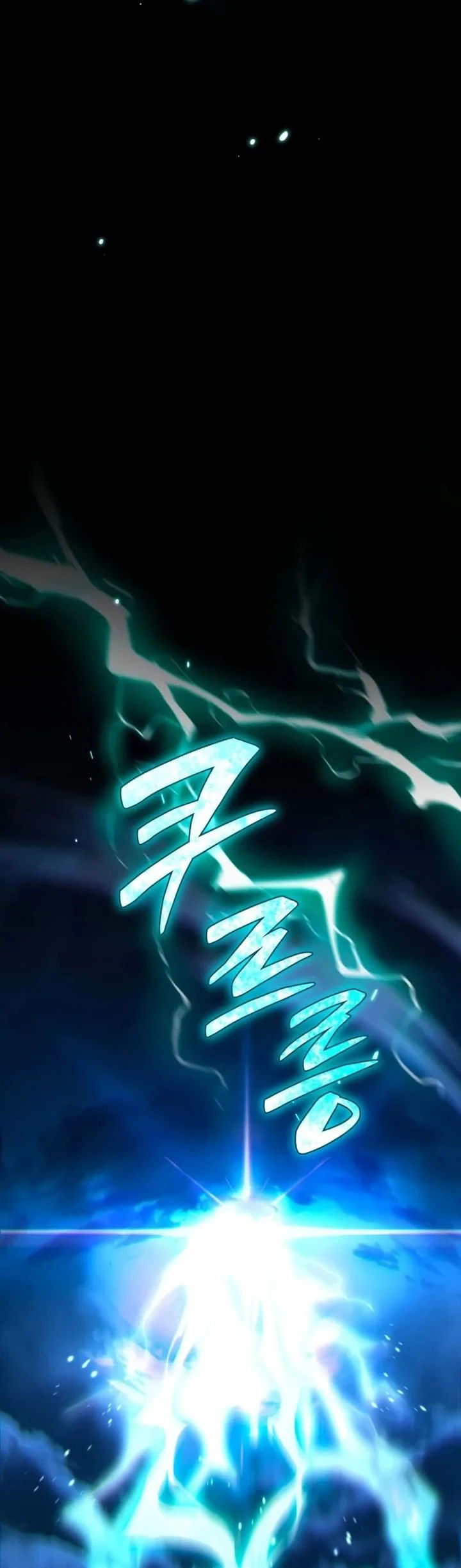 Read I Became a Patron of Villains ID Manga Online