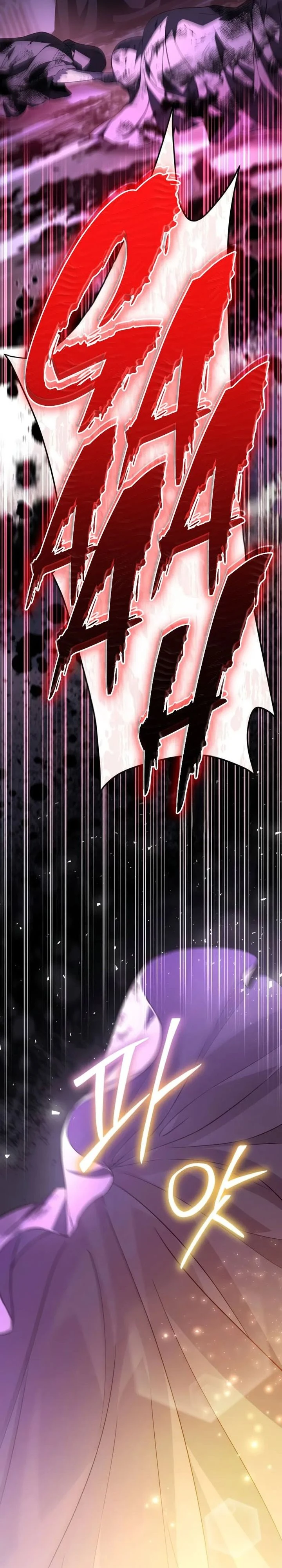 Read I Became a Patron of Villains ID Manga Online