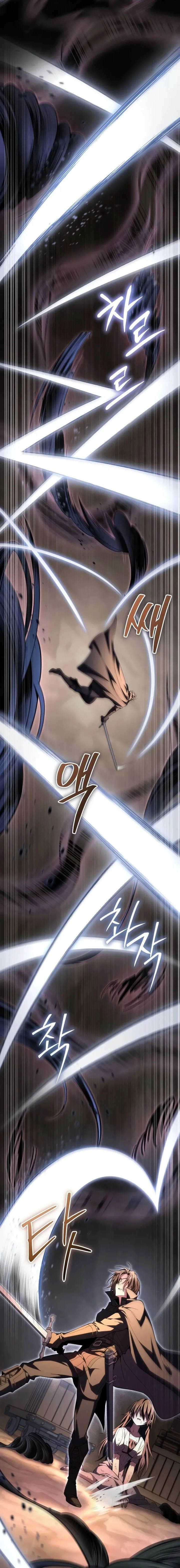 Read I Became a Patron of Villains ID Manga Online