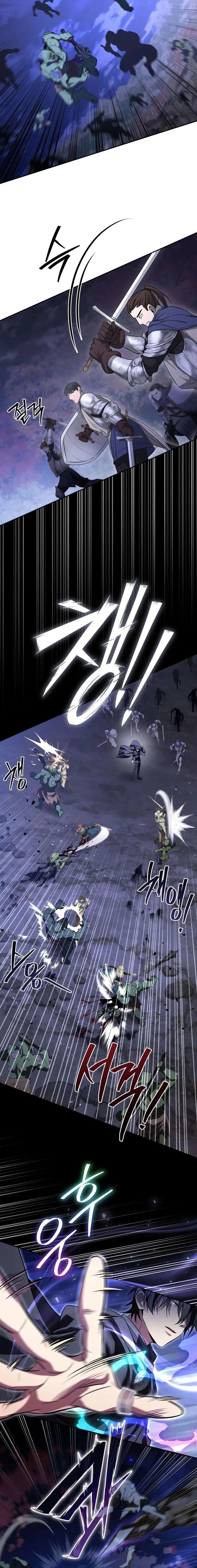 Read I Became a Patron of Villains ID Manga Online