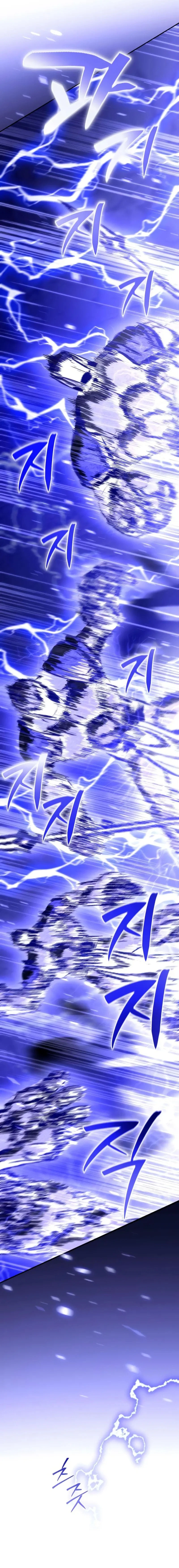 Read I Became a Patron of Villains ID Manga Online