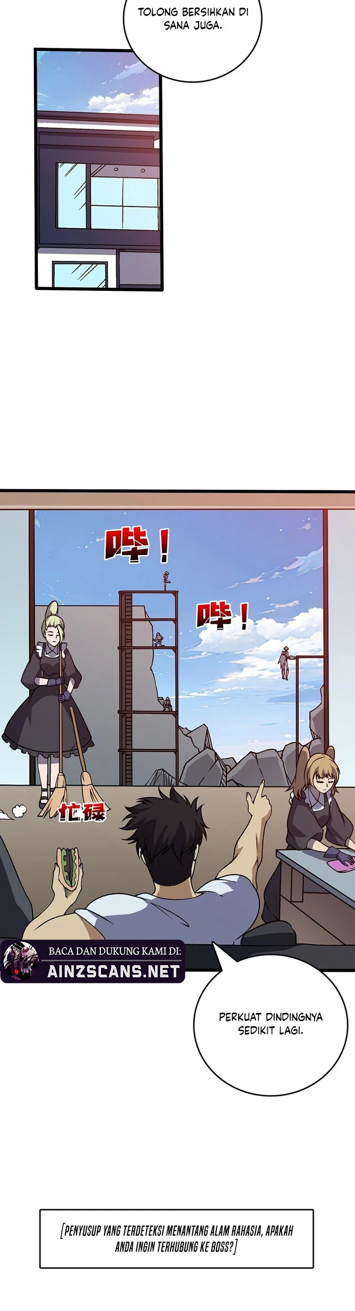 Read I Become Invincible Black Dragon Boss At The Start ID Manga Online