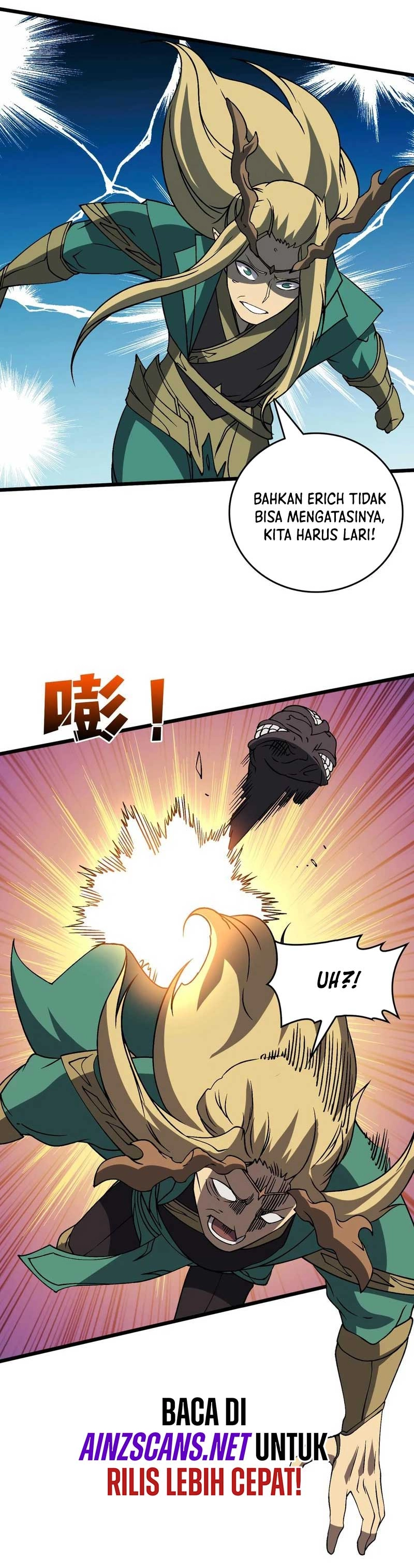 Read I Become Invincible Black Dragon Boss At The Start ID Manga Online