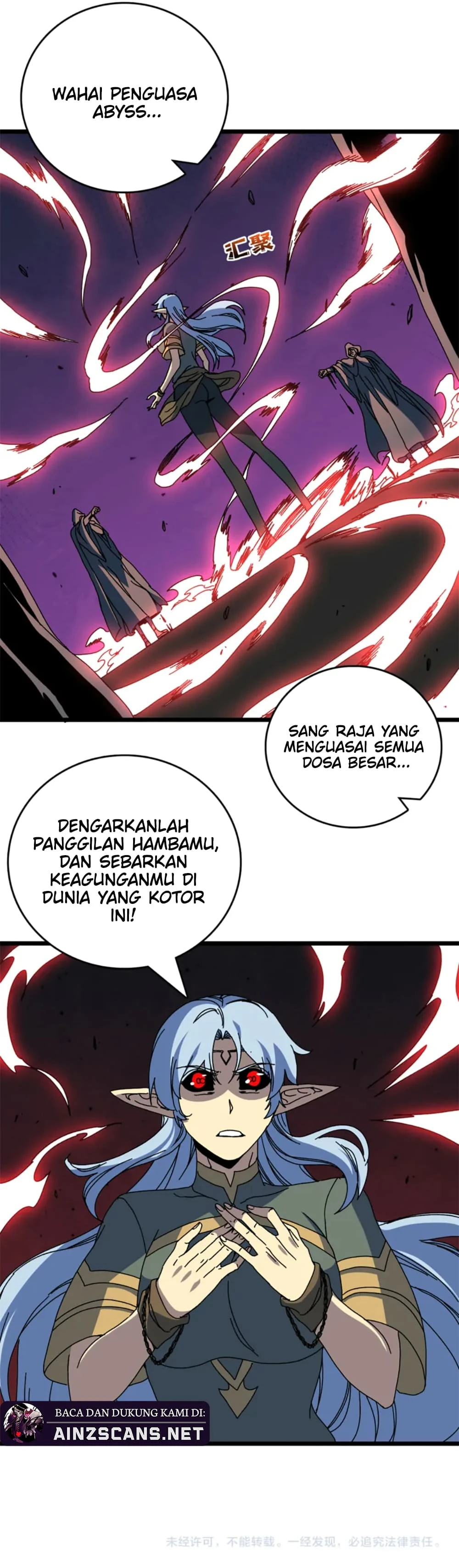 Read I Become Invincible Black Dragon Boss At The Start ID Manga Online