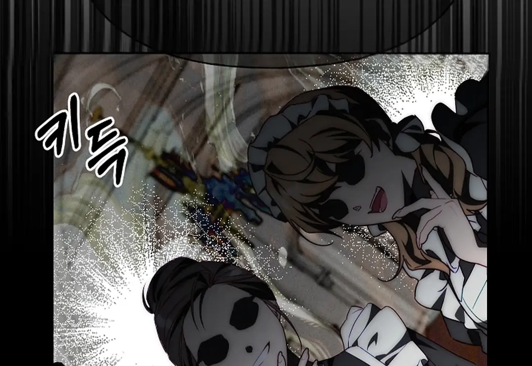 Read I Tamed the Monster Prince ID Manga Online