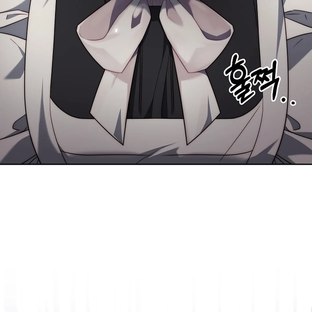 Read I Tamed the Monster Prince ID Manga Online