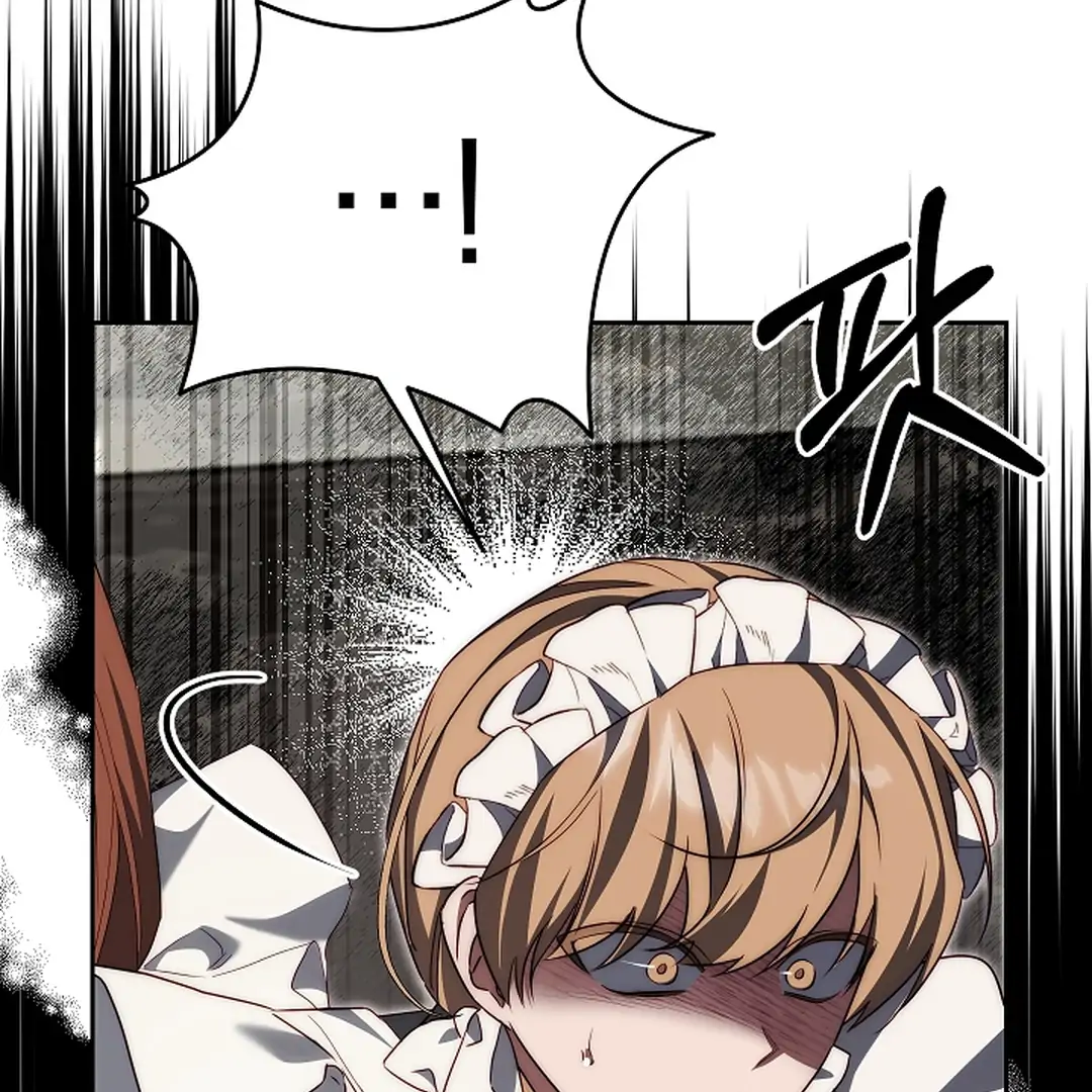 Read I Tamed the Monster Prince ID Manga Online