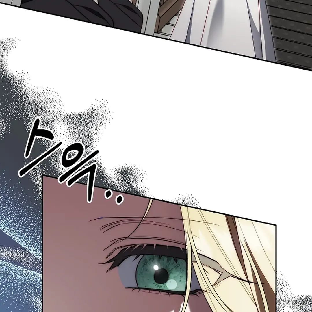 Read I Tamed the Monster Prince ID Manga Online
