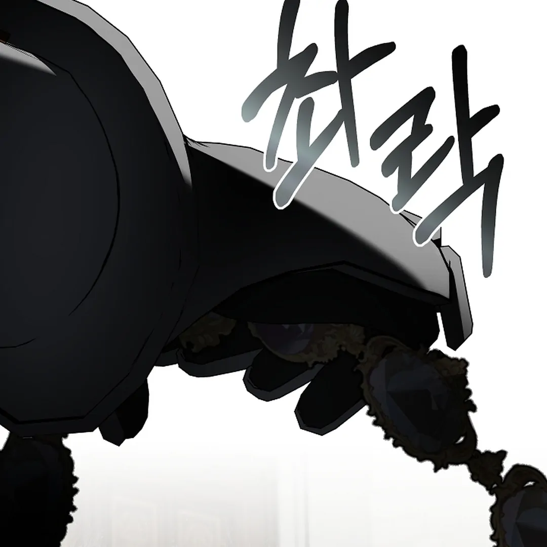 Read I Tamed the Monster Prince ID Manga Online