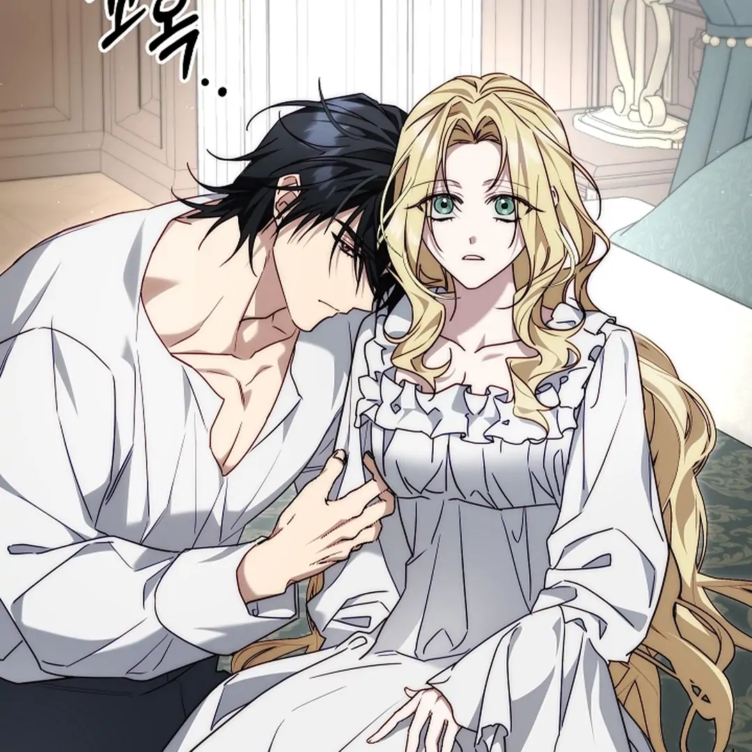 Read I Tamed the Monster Prince ID Manga Online