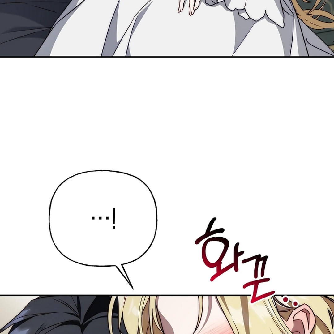 Read I Tamed the Monster Prince ID Manga Online