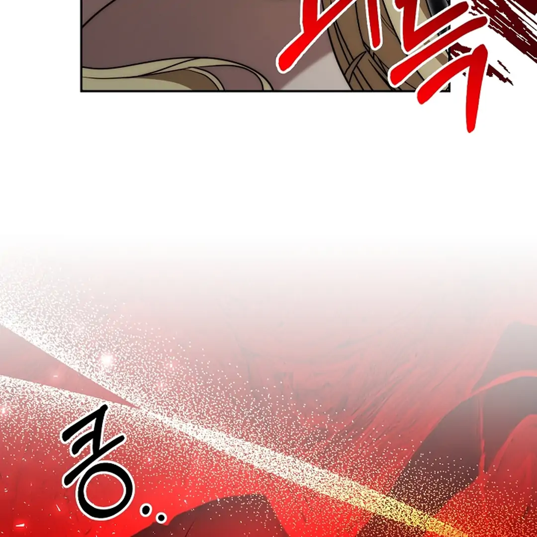 Read I Tamed the Monster Prince ID Manga Online
