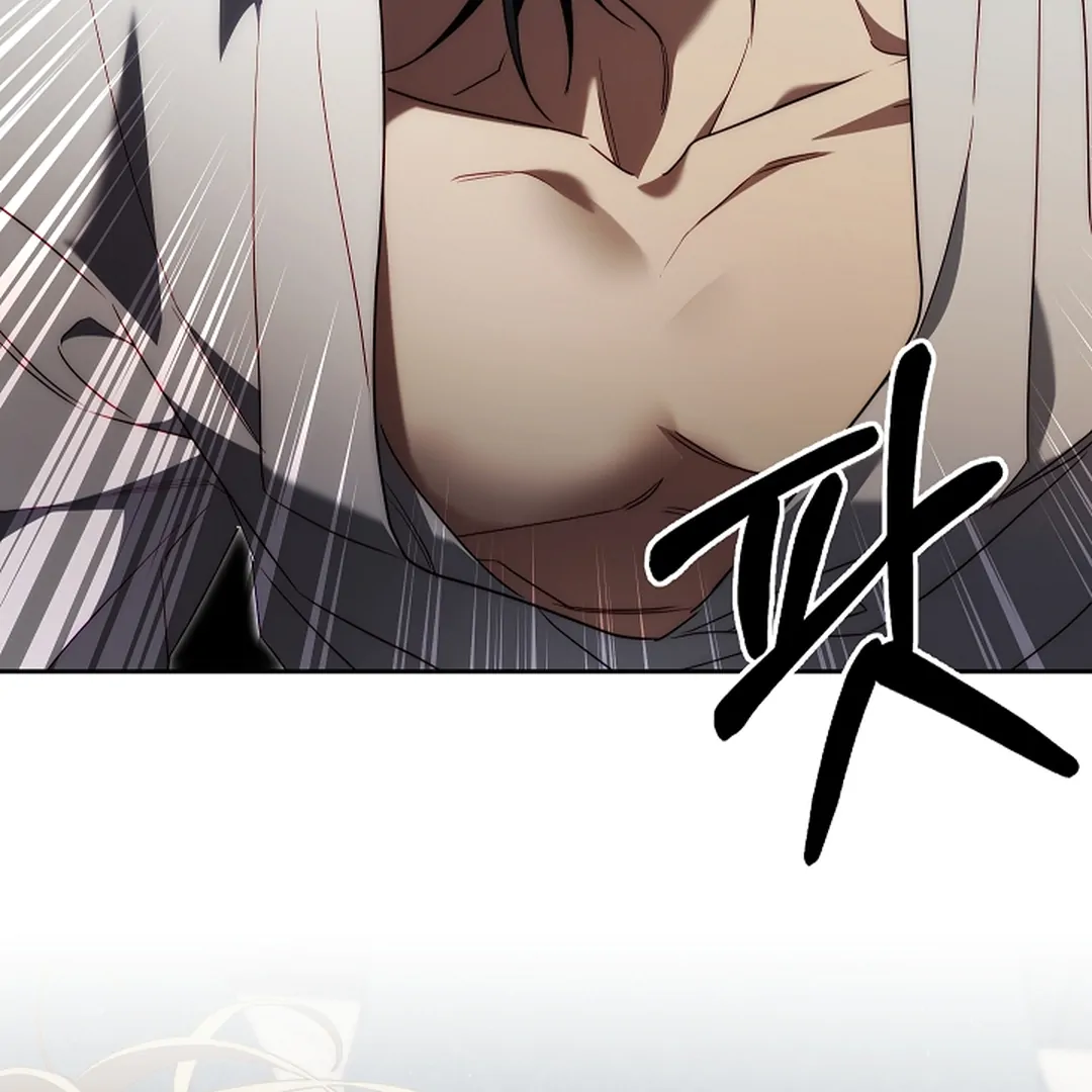 Read I Tamed the Monster Prince ID Manga Online
