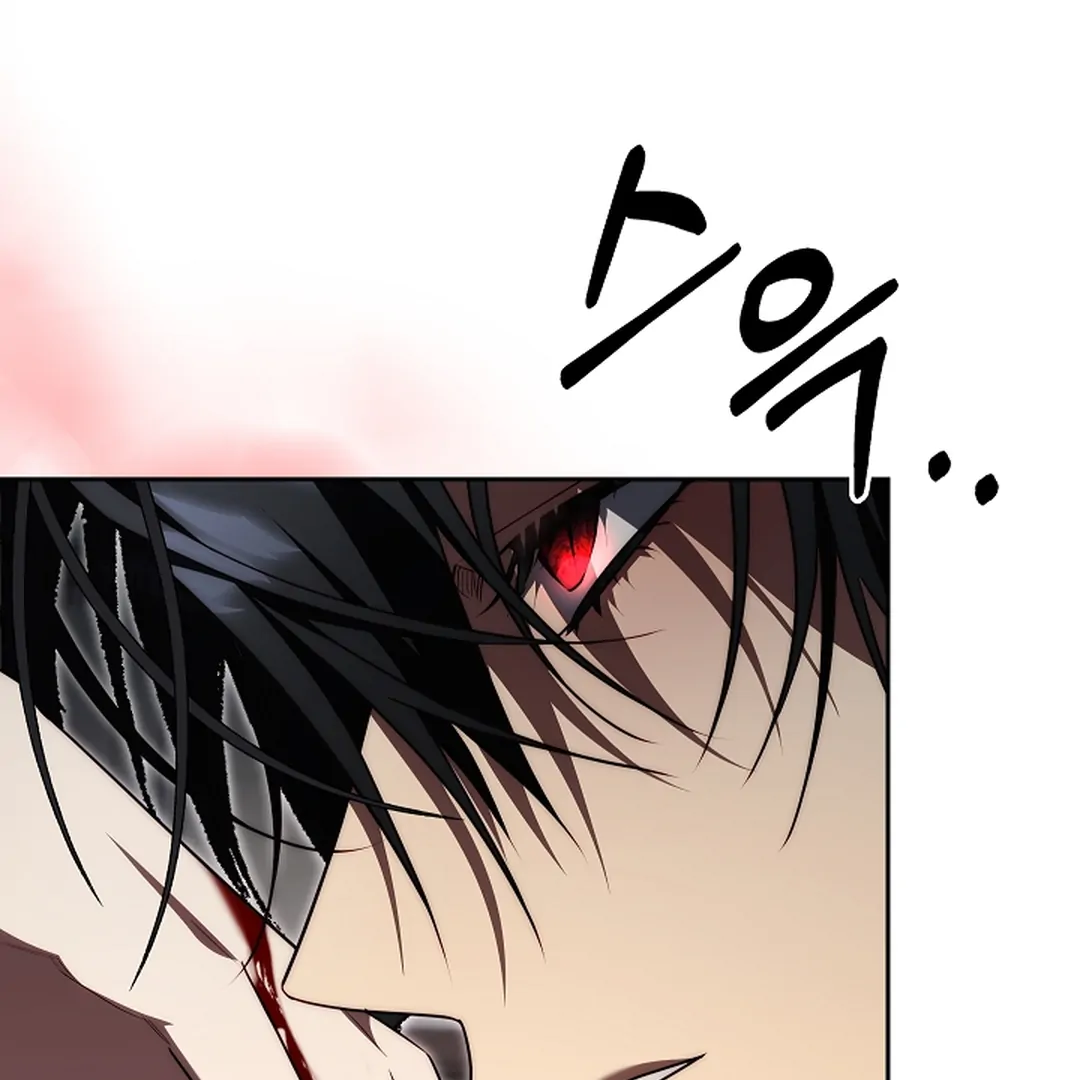 Read I Tamed the Monster Prince ID Manga Online