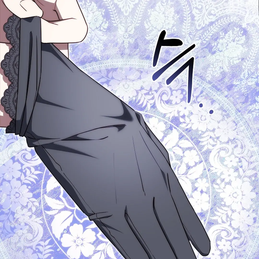 Read I Tamed the Monster Prince ID Manga Online