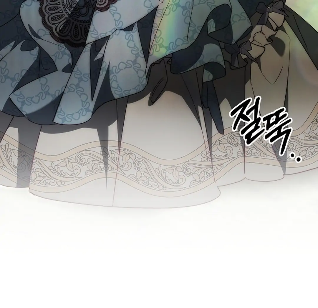 Read I Tamed the Monster Prince ID Manga Online