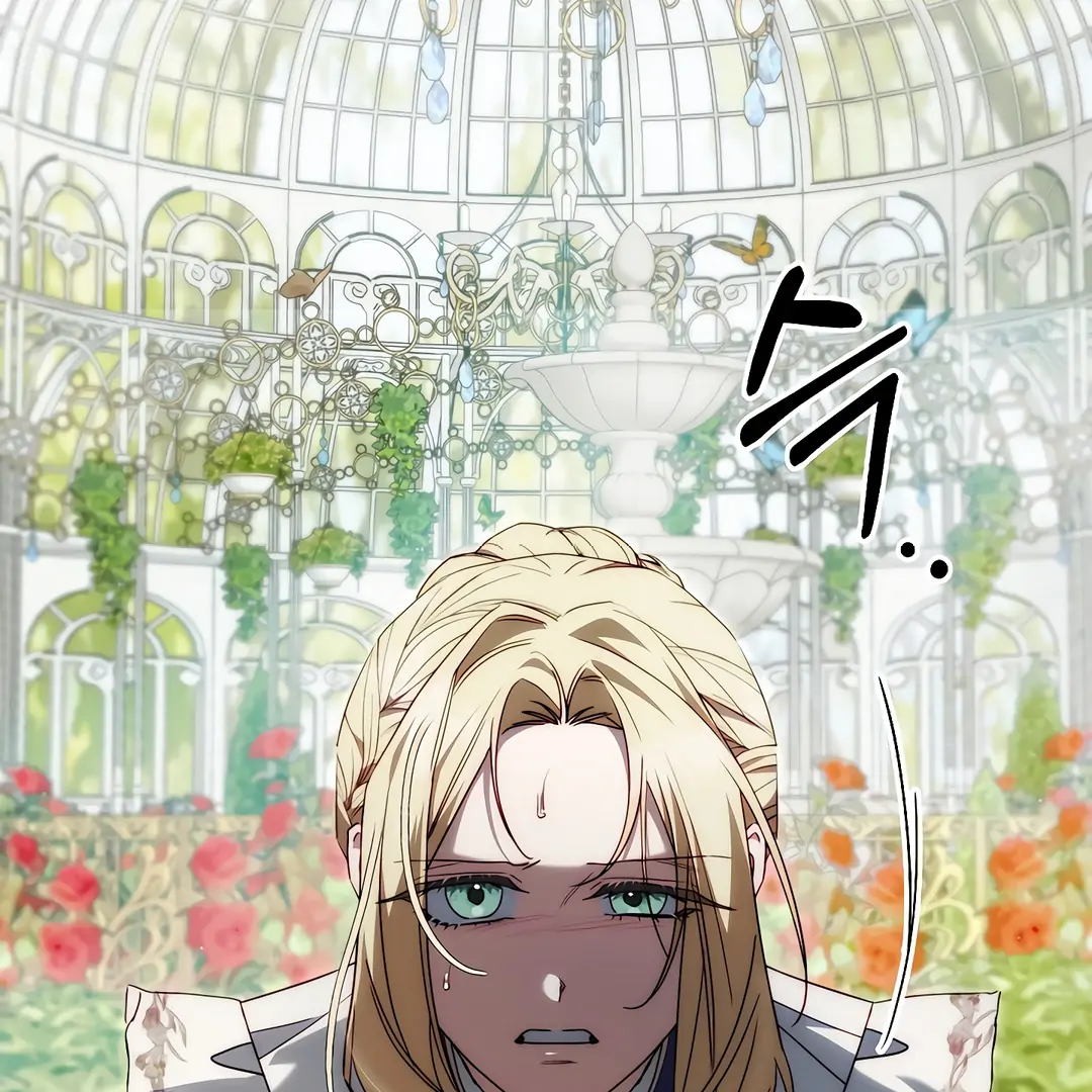 Read I Tamed the Monster Prince ID Manga Online