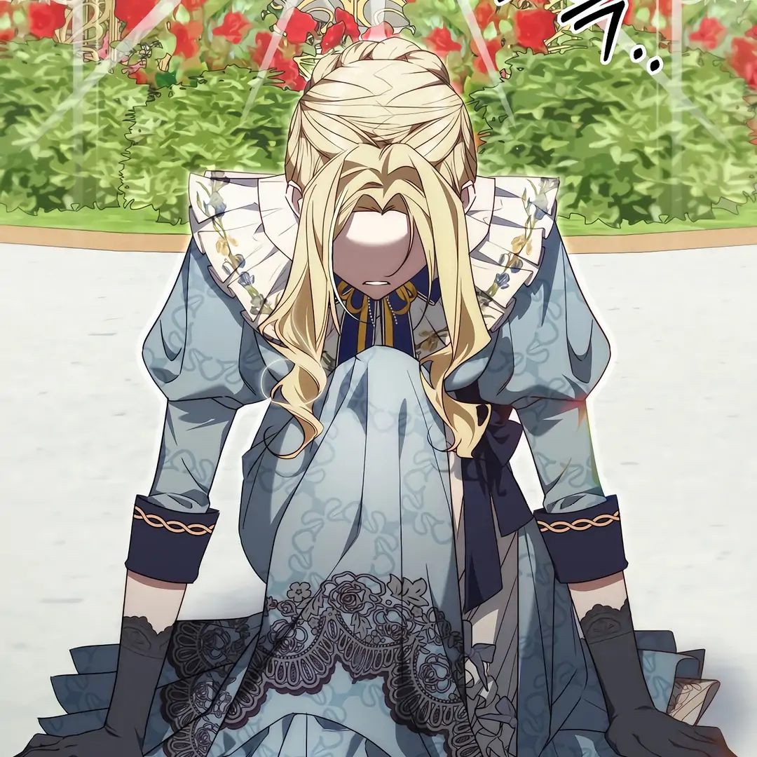 Read I Tamed the Monster Prince ID Manga Online