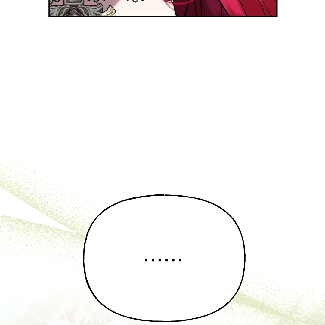 Read I Tamed the Monster Prince ID Manga Online