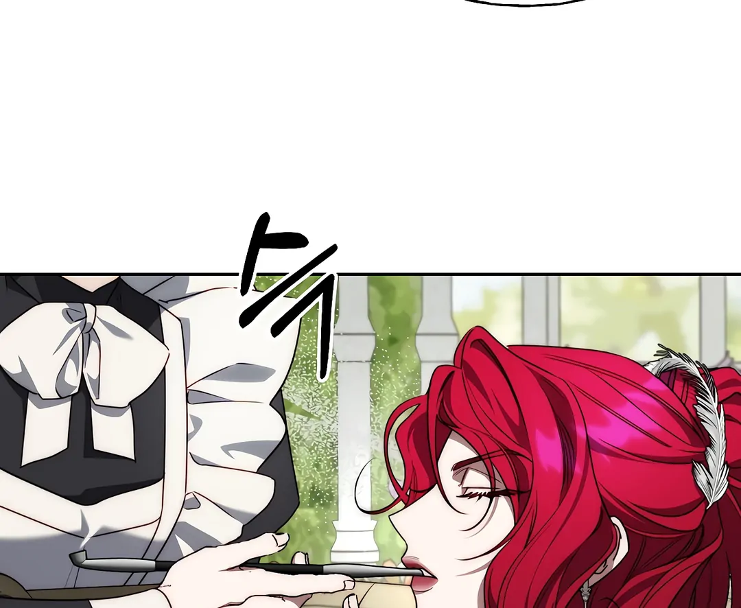 Read I Tamed the Monster Prince ID Manga Online