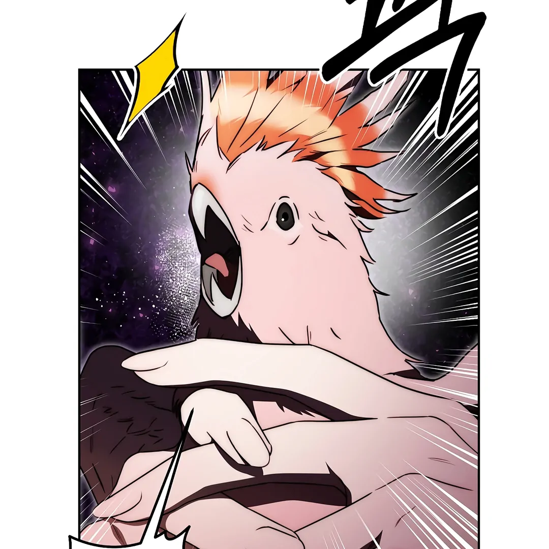 Read I Tamed the Monster Prince ID Manga Online