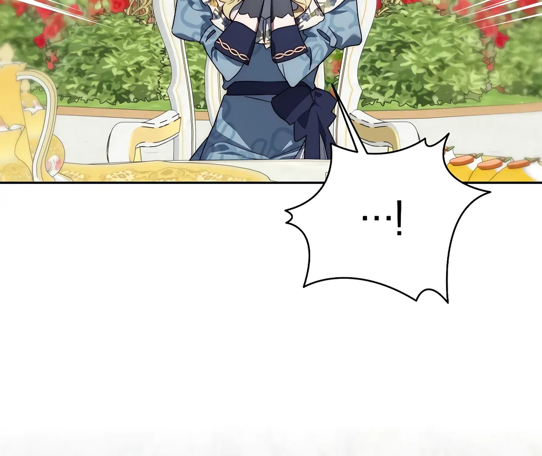 Read I Tamed the Monster Prince ID Manga Online